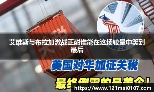 长征娱乐登录