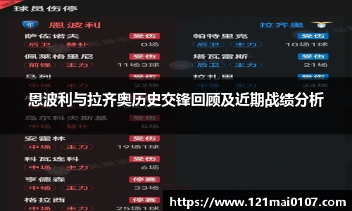 长征娱乐