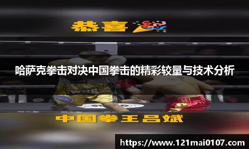 长征娱乐