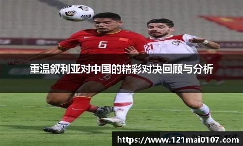 长征娱乐官网