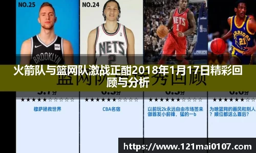 长征娱乐官网