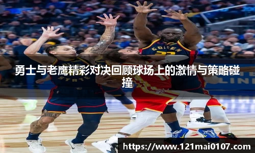 长征娱乐