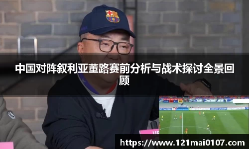 长征娱乐官网