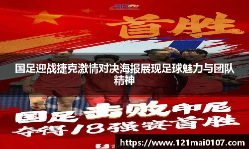 长征娱乐官网