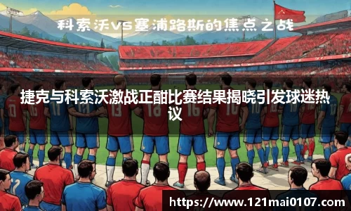 长征娱乐官网