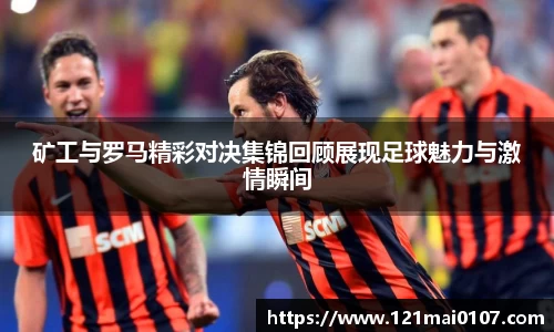 长征娱乐登陆