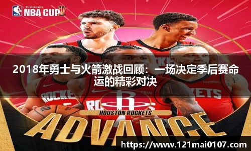 长征娱乐官网