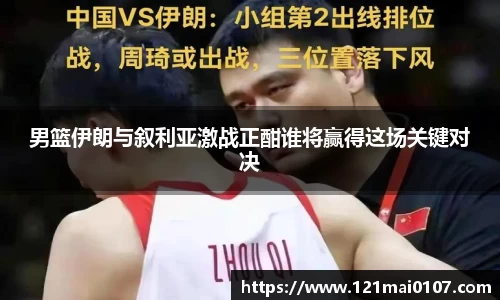 长征娱乐官网