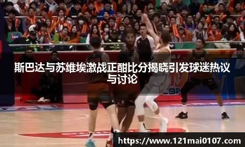 长征娱乐