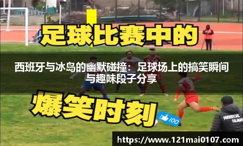 长征娱乐