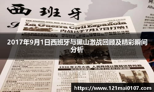 长征娱乐官网