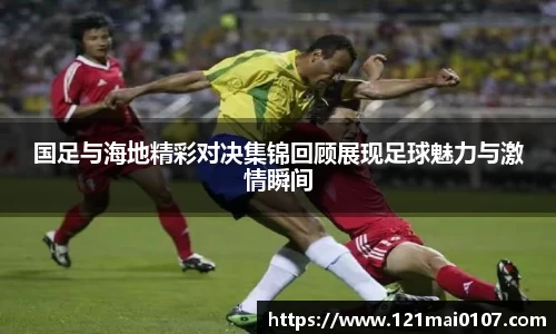长征娱乐