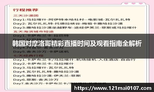 长征娱乐登陆