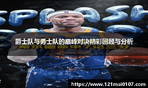 长征娱乐官网