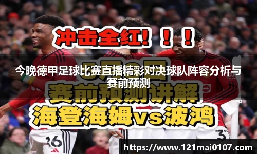 长征娱乐登录