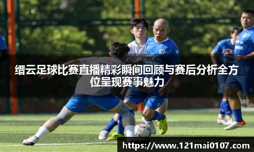 长征娱乐官网