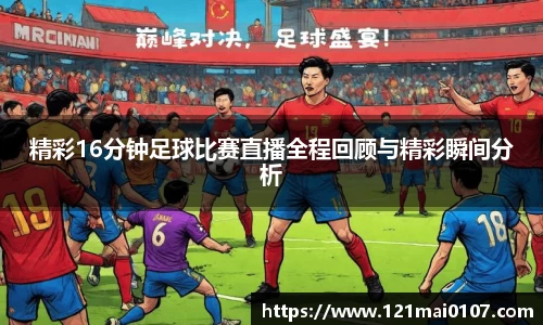 长征娱乐登录