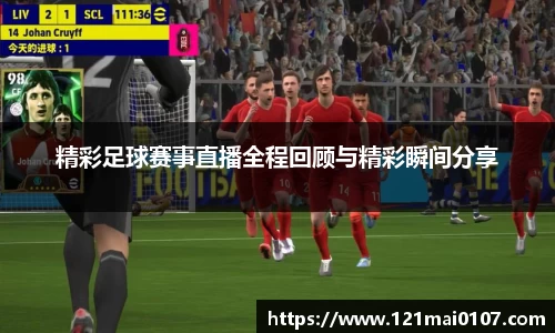 长征娱乐登陆