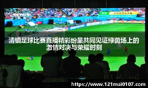 长征娱乐登录