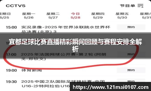 长征娱乐