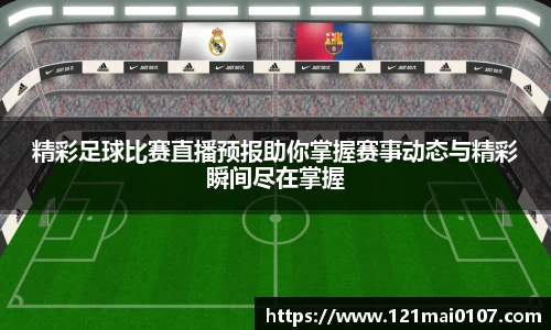 长征娱乐登陆