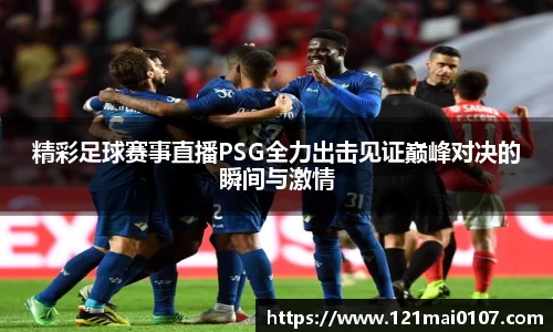 长征娱乐官网