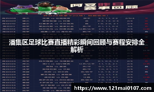 长征娱乐官网