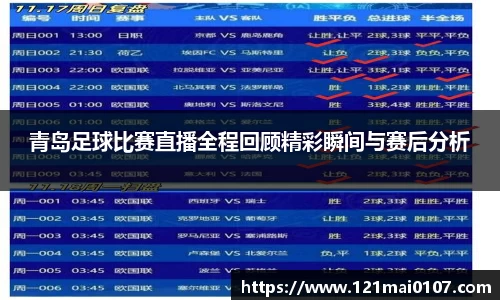 长征娱乐登陆