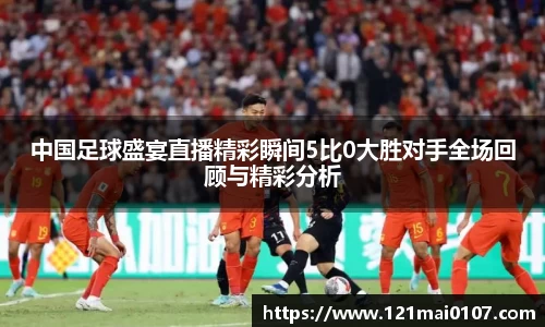 长征娱乐官网