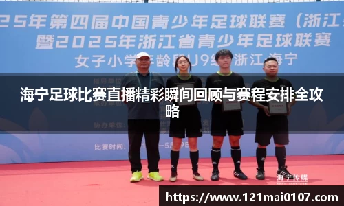 长征娱乐