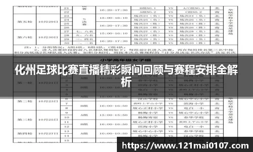 长征娱乐