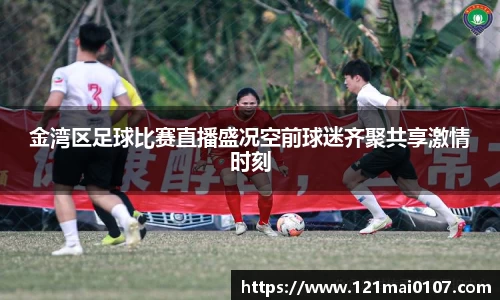 长征娱乐