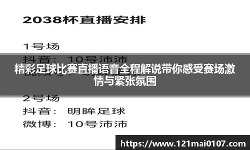长征娱乐官网
