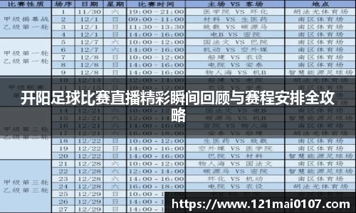 长征娱乐官网