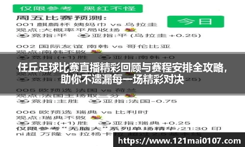 长征娱乐登录