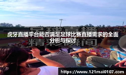 长征娱乐