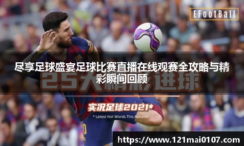 长征娱乐