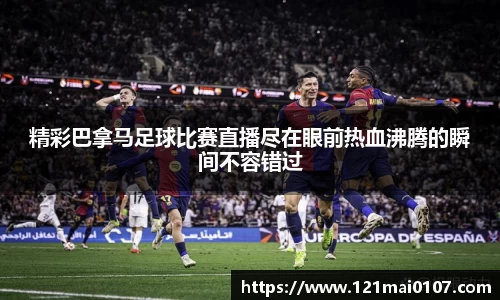 长征娱乐
