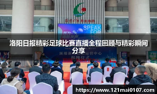 长征娱乐官网