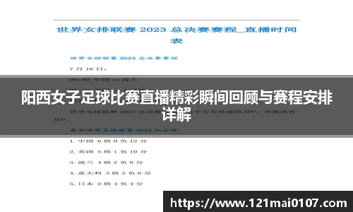 长征娱乐官网