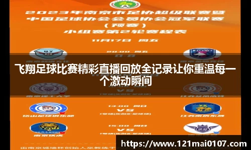 长征娱乐登录
