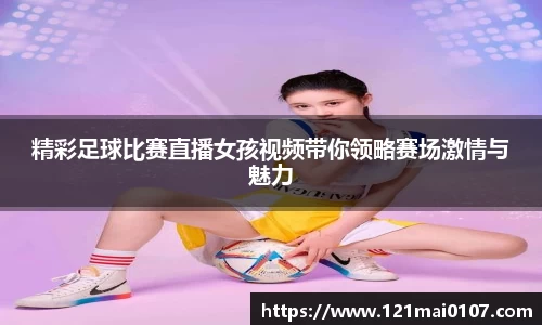 长征娱乐