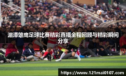 长征娱乐登陆