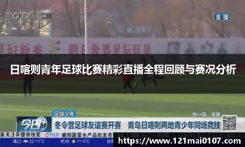 长征娱乐官网