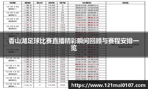 长征娱乐