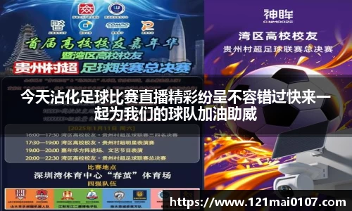 长征娱乐