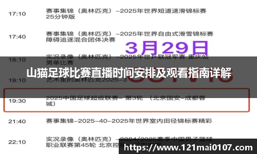 长征娱乐