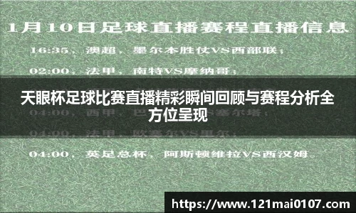 长征娱乐官网