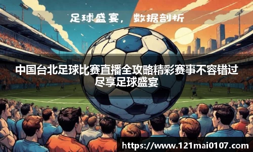 长征娱乐官网