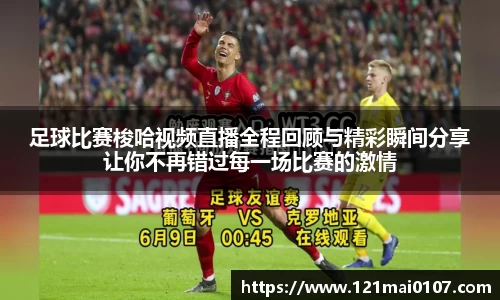 长征娱乐官网